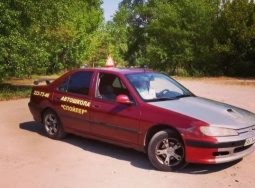 Перейти в фотогалерею автошколы